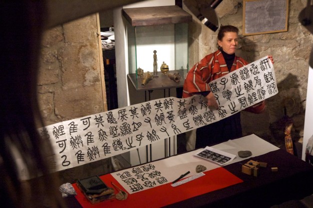 Un morceau d'un des textes gravés sur les 10 tambours de pierre. 石鼓文 - せっこぶん - Seccobun - 汧殹鼓