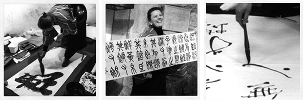 les photos du kakizome 2013 su flickr