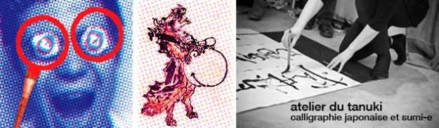 frise-atelier-tanuki