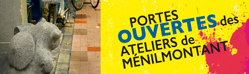 bandeau-blog-po-2016